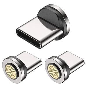 JJ JULIE JAPAN マグネット式USBケーブル マグネットコネクタ単品