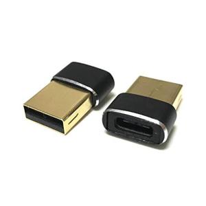 AGG USB CメスからUSBオス変換アダプター 金メッキ 2個 タイプC メス - USB オス A46-2P