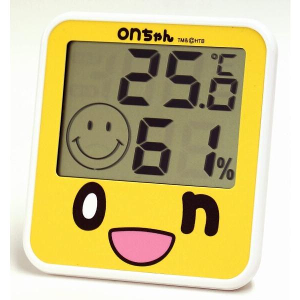 EMPEX (エンペックス) onちゃん デジタル温湿度計