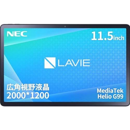 NEC LAVIE Tab タブレット T11 11.5 インチ ワイド LED 広視野角液晶 Me...
