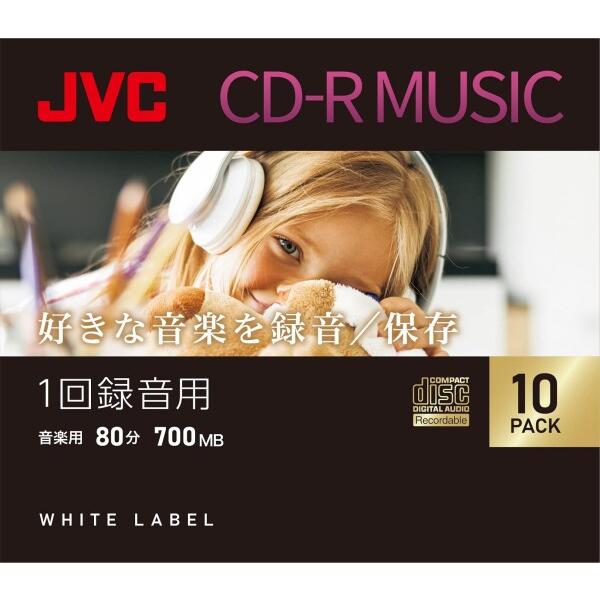 ビクター(VICTOR) JVC 1回録音用 CD-R 片面1層 80分 10枚 ホワイトディスク ...