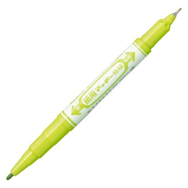 ゼブラ 水性ペン 紙用マッキー 極細 ライトグリーン 10本 B-WYTS5-LG