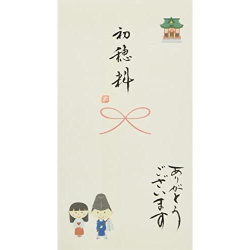 伊予結納センター 日本製 祝儀袋 手書き金封 心温 その他 初穂料