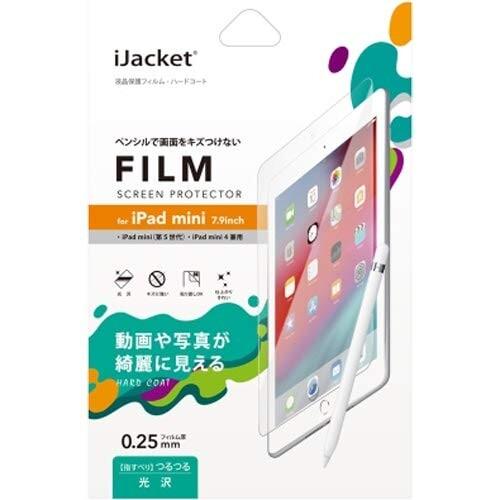 iJacket iPad mini 7.9インチ用 液晶保護フィルム ハードコート PG-19PAD...