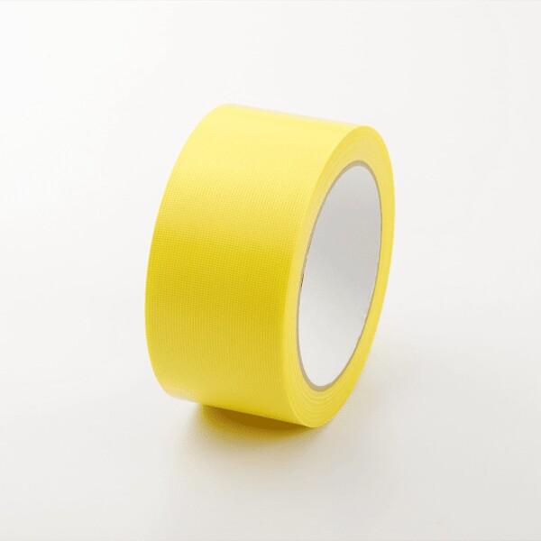 APMジャパン DIY Life カラー養生テープ Yellow 50mm×20m 3個セット