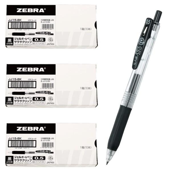 ゼブラ(ZEBRA) ジェルボールペン サラサクリップ 0.5mm 黒 30本入 JJ15-BK-3...