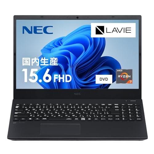 NEC LAVIE 国内生産 ノートパソコン 23夏N15R 15.6 型 Ryzen 7-5700...