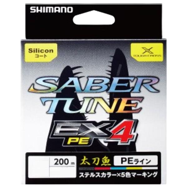 シマノ(SHIMANO) ライン サーベルチューン EX4 PE 200m 0.8号 PL-S64Q...