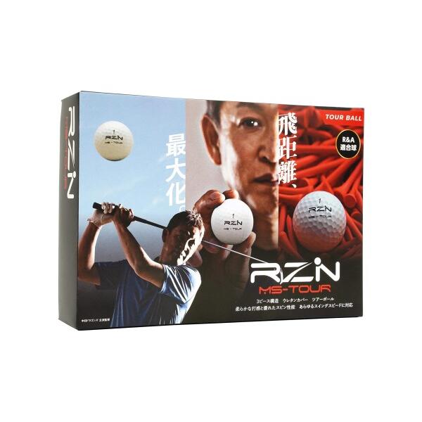 RZN Golf ゴルフボール 3ピース MS-TOUR 1ダース(12個入り) 立浪監督パッケージ...