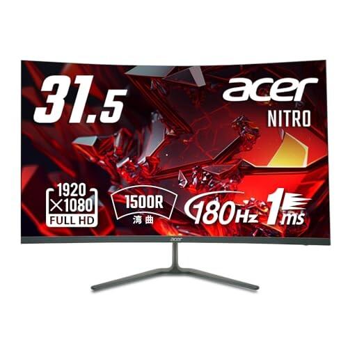 Acer ゲーミングモニター Nitro 31.5インチ 湾曲 IPS 非光沢 フルHD 180Hz...