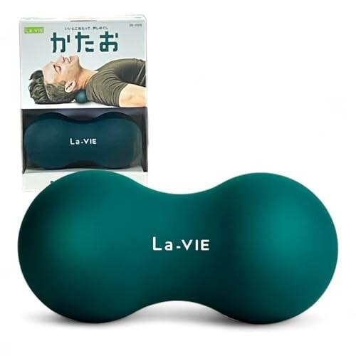 La-VIE(ラヴィ) かたお ダークグリーン 筋膜リリースボール ストレッチボール フォームロ