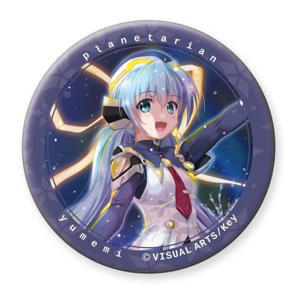 planetarian 〜ちいさなほしのゆめ〜 描き下ろしほしのゆめみ（星空）缶バッジ