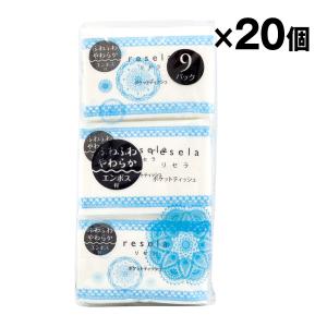 エンボス付 ポケットティッシュ 12P【条件付き送料無料】