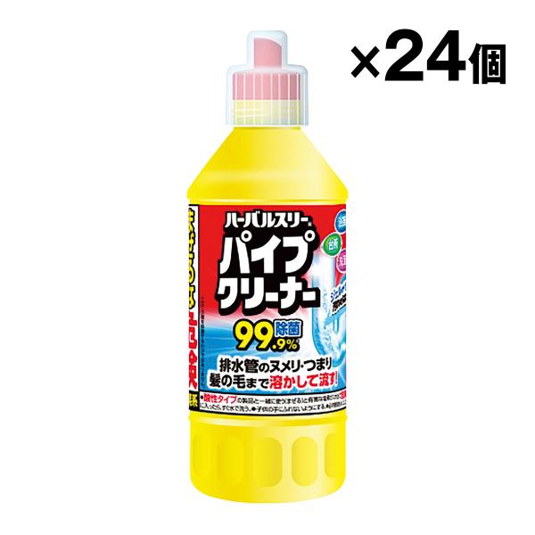 ニューパイプクリーナー S 400ml ミツエイ 液体 パイプ洗浄剤 24個入 1ケース まとめ買い