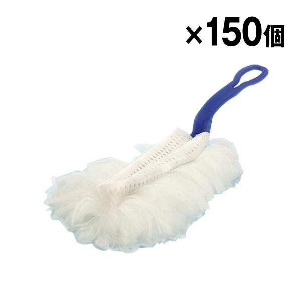 簡単ハンディモップ お掃除用品 使い捨て 150個入 1ケース まとめ買い