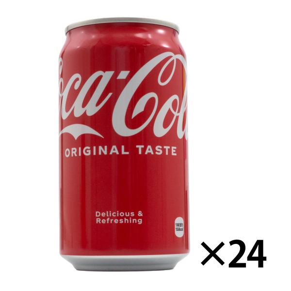 コカコーラ 350ml缶 入数24 コカ・コーラ
