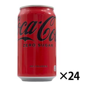 コカコーラゼロ 350ml