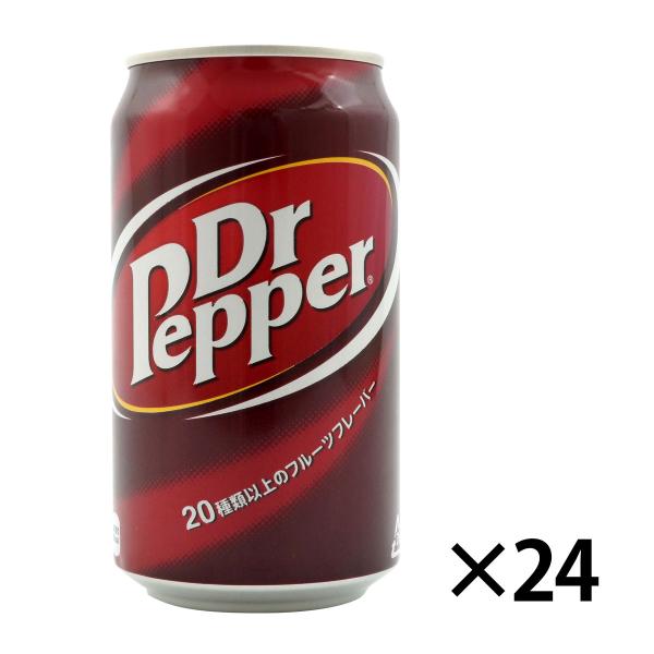 ドクターペッパー 350ml缶 入数24 コカ・コーラ