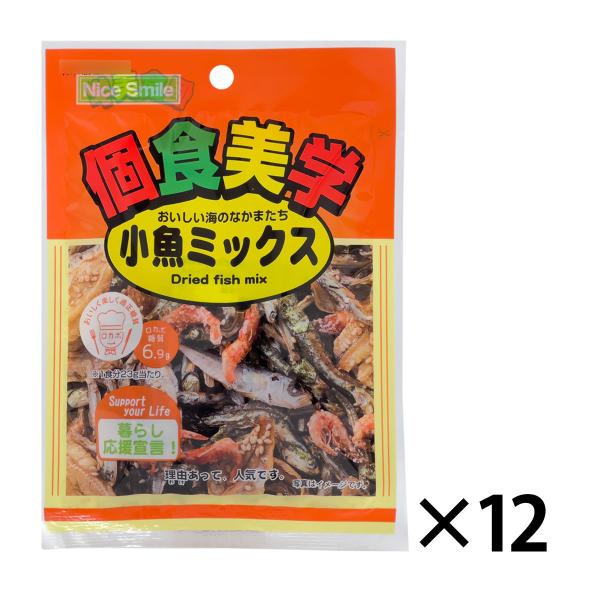 個食美学 小魚ミックス 23g 入数12個
