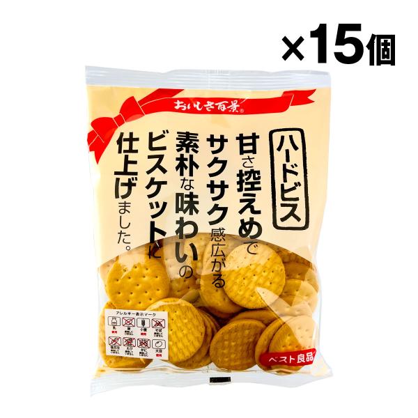 おいしさ百景 ハードビス 110g 15個入 業者向け 1ケース まとめ買い