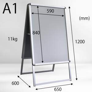 A型看板 A1 屋外対応 ワンタッチ グリップ...の詳細画像3