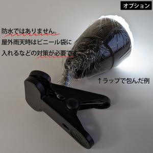 adライト 充電式コードレスLED照明 A型看...の詳細画像2