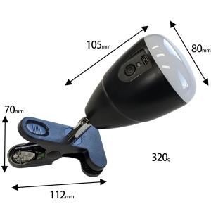 adライト 充電式コードレスLED照明 A型看...の詳細画像3