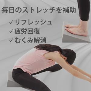 Zen フォーム 禅 ぜん ヨガ 瞑想 座禅 ...の詳細画像4