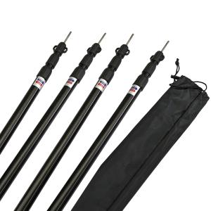 テントポール シルバー お得な4本セット 90から230cm 高さ無段階調整
