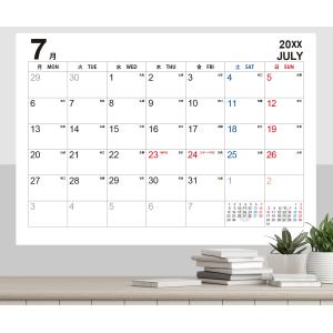 2026 - 2027 開始月を選べる カレンダー たくさん書き込める A0サイズ 店舗用 業務用 スローガン Hotdogger