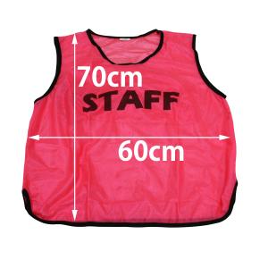 STAFF スタッフビブス 10枚セット キャ...の詳細画像5
