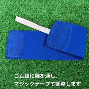 キャプテンマーク 腕章 アームバンド サッカー...の詳細画像3