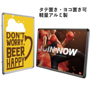 ポスターフレーム A0 ワンタッチでポスターの...の詳細画像3