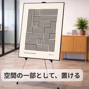 ポスターフレーム A1 ブラック お得なイーゼ...の詳細画像2