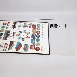 ポスターフレーム A1 ブラック お得なイーゼ...の詳細画像4