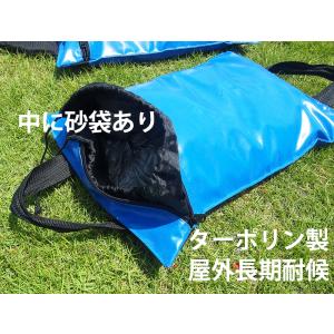 サンドバッグ 10kg 1個 重し サッカーゴ...の詳細画像3