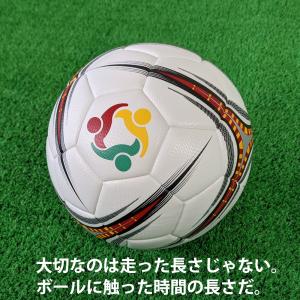 小さい サッカーボール 軽い 2号球 ボールコ...の詳細画像4