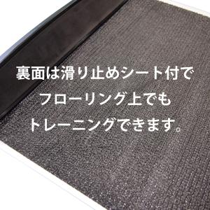 スライドボード 改良版 プロ仕様 シューズカバ...の詳細画像4