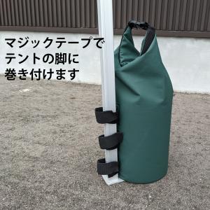 テント用 バッグ型重し 4個セット グリーン ...の詳細画像3