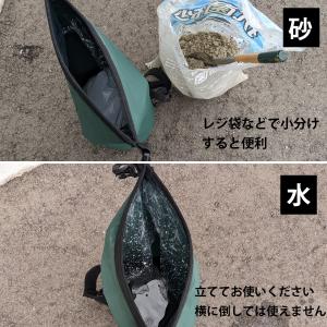 テント用 バッグ型重し 4個セット グリーン ...の詳細画像1