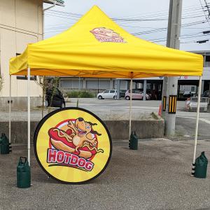 テント用 バッグ型重し 4個セット グリーン ...の詳細画像5