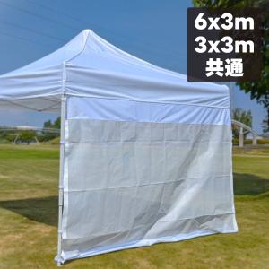 キャラバン（caravan） キャラバンキャノピー 10x10 フィート 3m x 3m