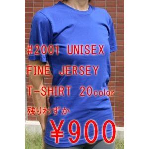 アメリカンアパレル Ｔシャツ AMERICAN APPAREL ファインジャージークルーネック半袖Ｔシャツ 男女兼用 FINE JERSEY S/S T-SHIRT メール便送料無料｜ractive