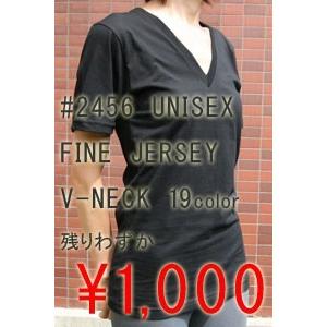 アメリカンアパレル ＶネックＴ AMERICAN APPAREL ファインジャージーＶネック半袖Ｔシ...