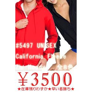 アメリカンアパレル スウェット パーカー (AMERICAN APPAREL) カリフォルニアフリー...