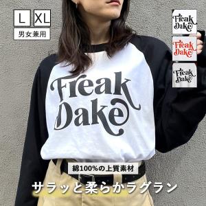 アプレッセ A.PRESSE ライト ウェイト Tシャツ Light Weight T-shirt