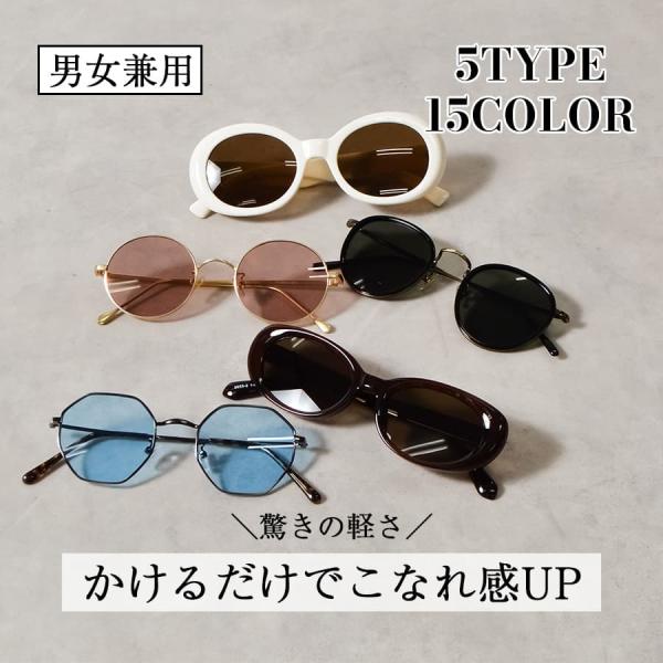 &amp;soiree アイウェア 2（オーバル、ヘキサゴン、ラウンド、ボストン） ファッションメガネ クリ...