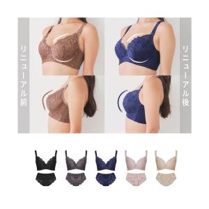 【半額】ブラジャー 補正下着 ナイトブラ リフ...の詳細画像2
