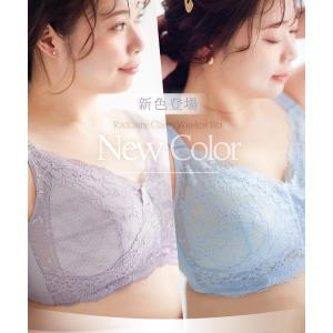 【39%OFF】ブラジャー ノンワイヤーブラ ...の詳細画像1
