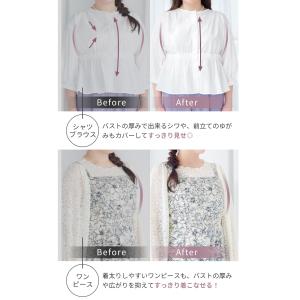 【39%OFF】ブラジャー ノンワイヤーブラ ...の詳細画像5